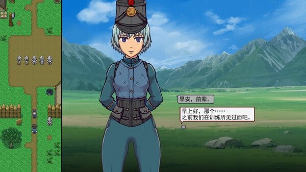 帝国入境所 资源整合 资料图 1