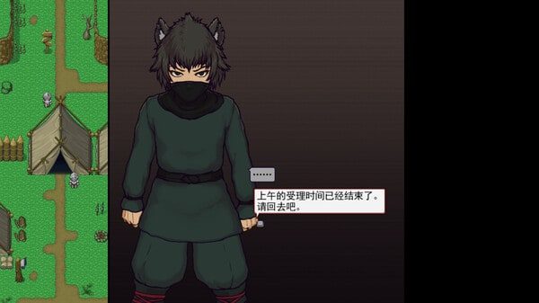 帝国入境所 任务推进 展示图 5